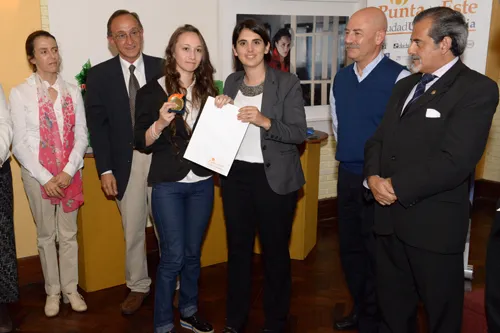 Premio al Desempeño Académico 2014